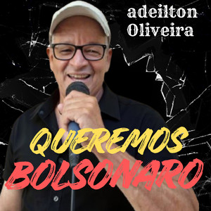 QUEREMOS BOLSONARO (Acoustic)