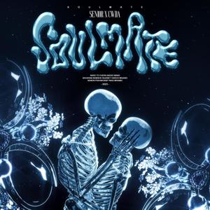 Soulmate (Explicit)