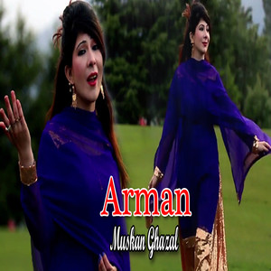 Arman