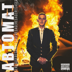 Автомат (Explicit)