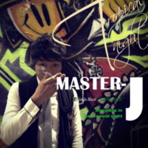 얼음 열대야 (Icy Tropical Night) (Inst.)