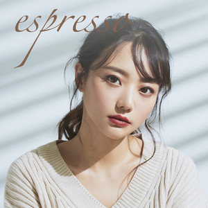 U&I, Love Story (feat. Dee A Nii)