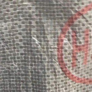 最终还是没有了