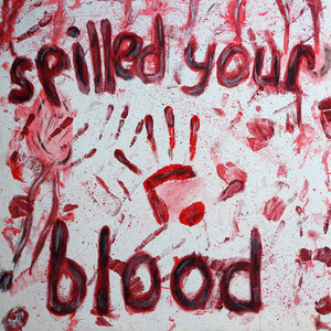 я не дам те это послушать !_! (Explicit)