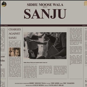 Sanju