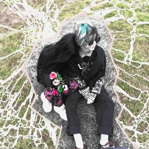 Дофенизм (Explicit)