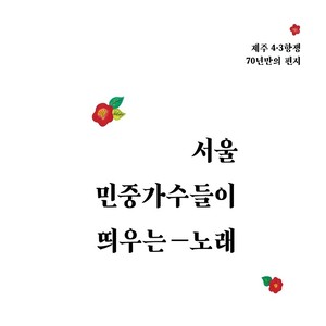 아이야 (啊咿呀)