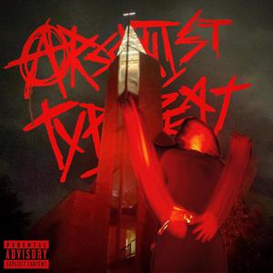 HOGARTH (feat. lauren kay) (Explicit)