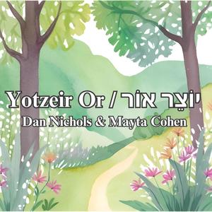 Yotzeir Or (Arr. Mayta Cohen)