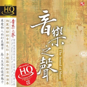 似是故人来