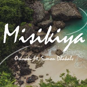 Misikiya (feat. Suman Dhakal)