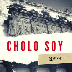 El Tamalito (Israel Vich Remix Special Version)