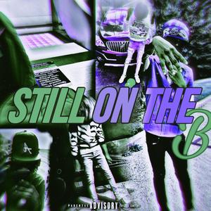 E4L STEP (feat. Lil Qua, BH SXNII & Devripmarr) (Explicit)