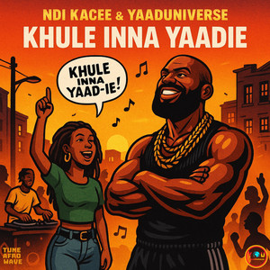 Outro: Corner Store (Explicit)