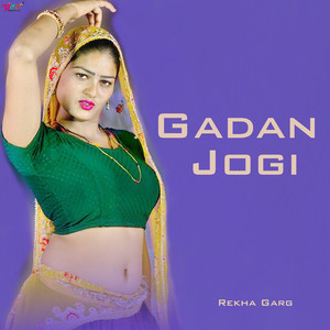 Gadan Jogi