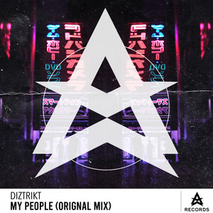 My People (Original Mix)