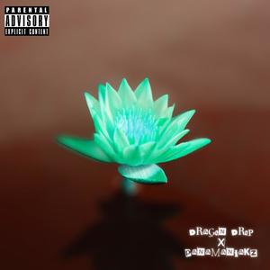 Give Me My Flowers (feat. Panamaniakz) (Explicit)