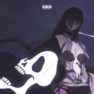 Do Or Die (Explicit)