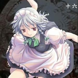 ‧^. N1GHT OF N1GHTCOя3 >:3 (feat. plush)