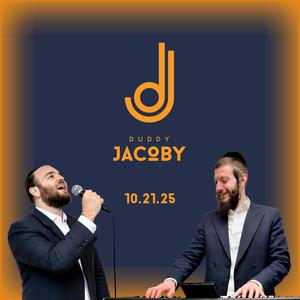 Third Dance (feat. Chaim Brown)