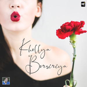 Khollya Borsiriya - Single