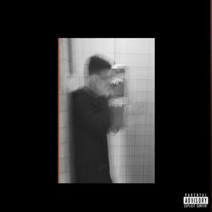 Lonely (feat. BiQo) (Explicit)