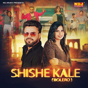 Shishe Kale (Bolero)