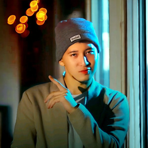 Em Ngày Gặp Lại (Remix Version 2)