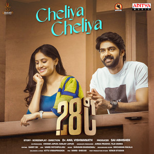 Cheliya Cheliya (From 