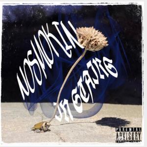 Guerre Og - 8 gs (feat. LE’MMANUEL) (Explicit)