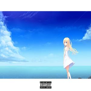 Pepsi Cola (Explicit)