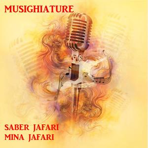 Musighiature