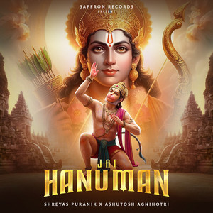 Jai Hanuman