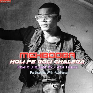 Mahbooba Holi (feat. ATH TARUN) (Dialogue Version)