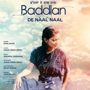 Baddlan De Naal Naal (feat. Dollar D)