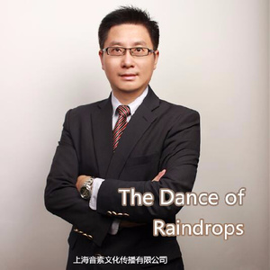 The Dance of Raindrops