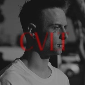 Ready 2 Rumble (Explicit)