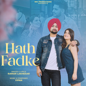 Hath Fadke (Lo-fi)