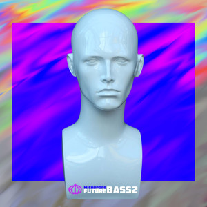 In The Name Of(feat. Erin Marshall) (Terace Remix)
