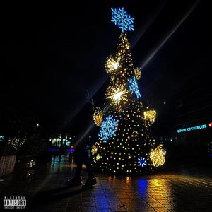 Xma(s)hit [Explicit]