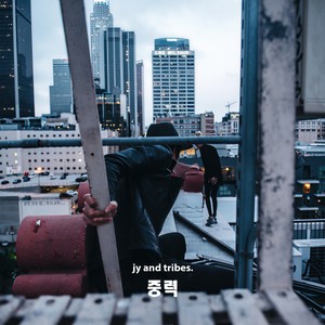 Gravity (Original Mix)