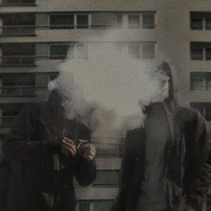 Номер лишний