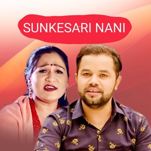 Sunkesari Nani