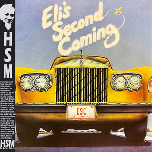 Love Won't Let Me Wait