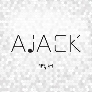 A.M. 4:00 (凌晨4点)