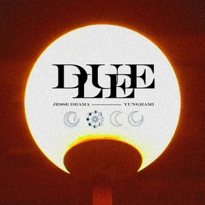 Duele(feat. Yungrami)