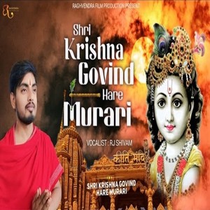 Shri Krishna Govind Hare Murari