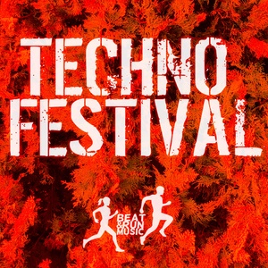 Techno Festival