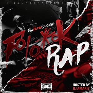 Trap Or Fraud (feat. Prince Lord) (Explicit)