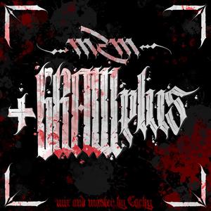 AKO ISKASH (Explicit)